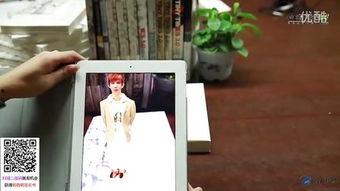 国产跳蛋阅读,探索创新与性健康生活的完美融合  第2张