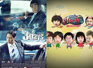 国产亚洲视频播放,精彩纷呈，一网打尽  第3张