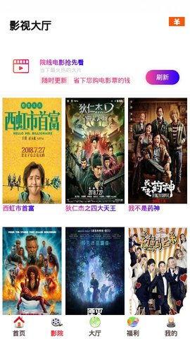 天天综合网国产,天天综合网见证中国创新力量  第3张