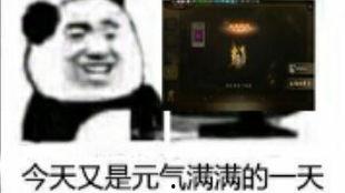 国产偷怕,揭秘镜头背后的真实情感与生活  第3张