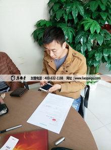 国产秦先生,探寻中国汽车工业的崛起之路 第3张 国产秦先生,探寻中国汽车工业的崛起之路 第3张