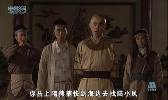 国产偷99在线观看,揭秘都市生活背后的惊险故事 第2张 国产偷99在线观看,揭秘都市生活背后的惊险故事 第2张