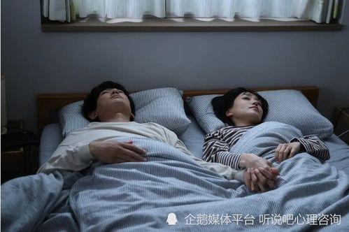 国产一级夫妻生活片,国产一级夫妻生活片深度解析 第2张 国产一级夫妻生活片,国产一级夫妻生活片深度解析 第2张