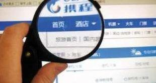 国产79页 第3张 国产79页 第3张