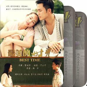 国产港台,融合东方魅力,展现时代风采 第3张 国产港台,融合东方魅力,展现时代风采 第3张