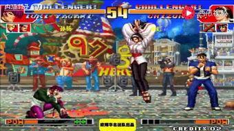 97精品视频国产