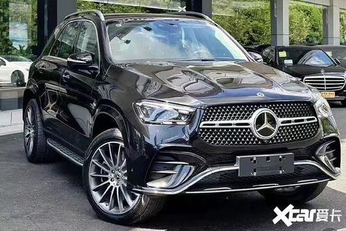 奔驰gle国产,豪华与性能的完美融合 第1张 奔驰gle国产,豪华与性能的完美融合 第1张