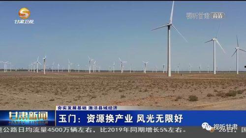 国产资源无限资源,开启财富之门 第2张 国产资源无限资源,开启财富之门 第2张