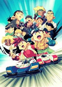 国产欧美动漫,共绘青春梦想 第3张 国产欧美动漫,共绘青春梦想 第3张