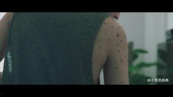 情色国产,探寻异域风情与禁忌文化  第2张