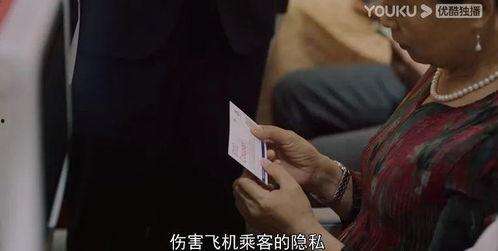 情色国产,探寻异域风情与禁忌文化  第3张