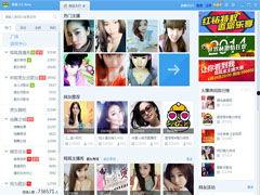 国产视频社区,记录时代脉搏,展现中国风采 第3张 国产视频社区,记录时代脉搏,展现中国风采 第3张