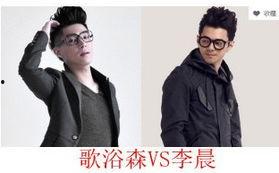 中国国产xxx 第3张 中国国产xxx 第3张