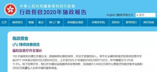国产区福利,尽享专属优惠,畅享品质生活 第3张 国产区福利,尽享专属优惠,畅享品质生活 第3张